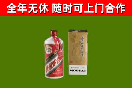 随州烟酒回收铁盖茅台酒.jpg