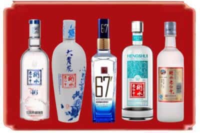 随州烟酒回收衡水老白干.jpg