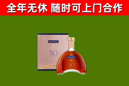 随州烟酒回收马爹利洋酒.jpg